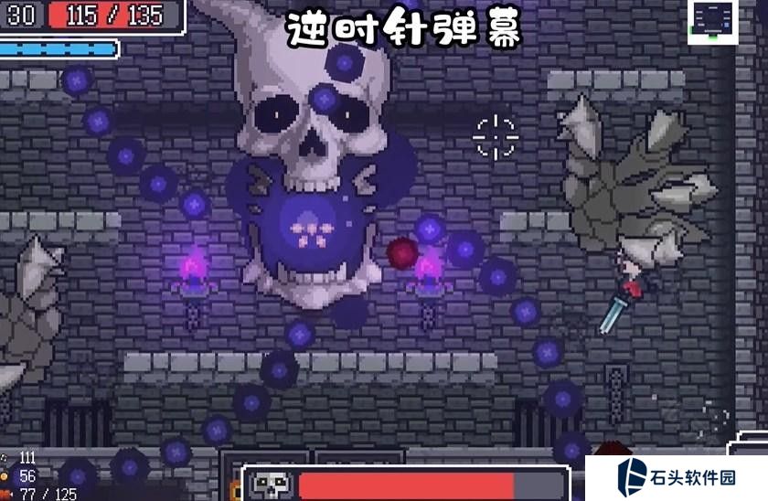 贪婪地牢中文版