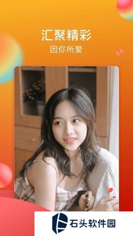 糖心vlog无限次数版