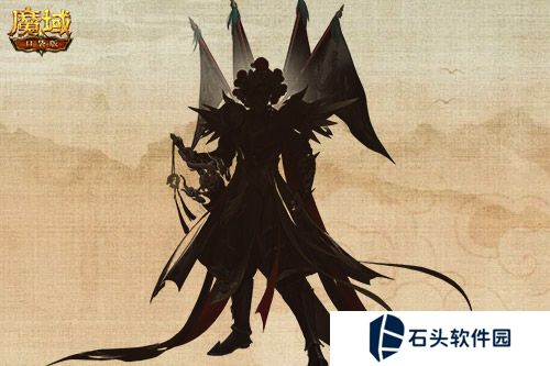 魔域口袋版2