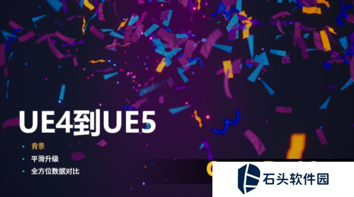 无限暖暖2