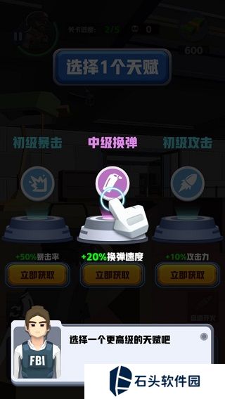 一发666游戏