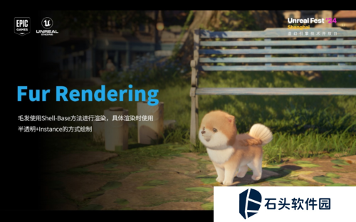 无限暖暖6