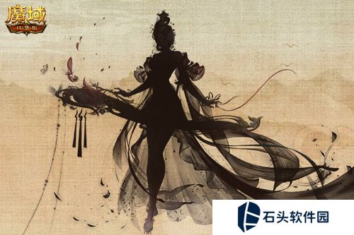 魔域口袋版3