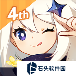 原神