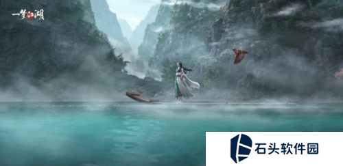 一梦江湖2