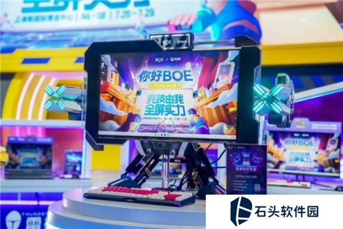 ChinaJoy2