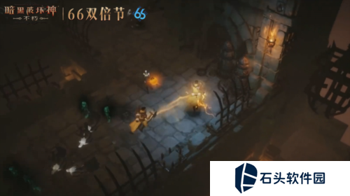 暗黑破坏神：不朽3