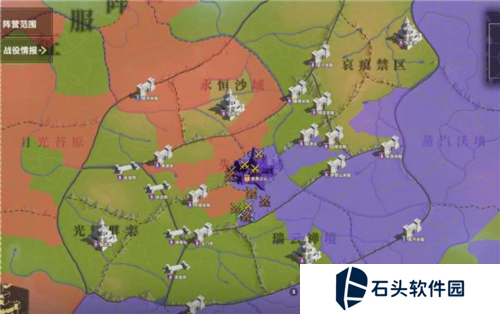 荒野国度19