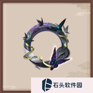 阴阳师2