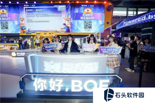 ChinaJoy4