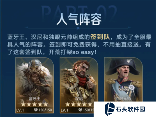 世界启元8