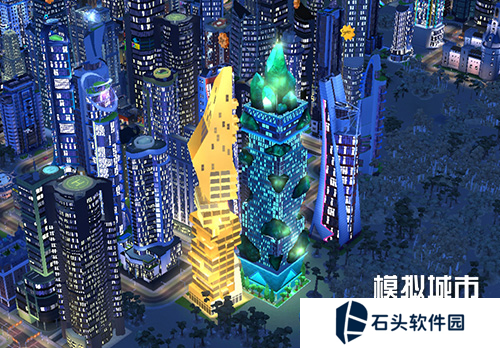 模拟城市：我是市长2