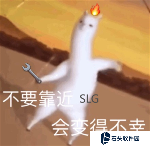 世界启元2
