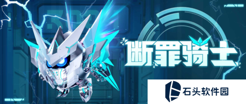 蛋仔派对1