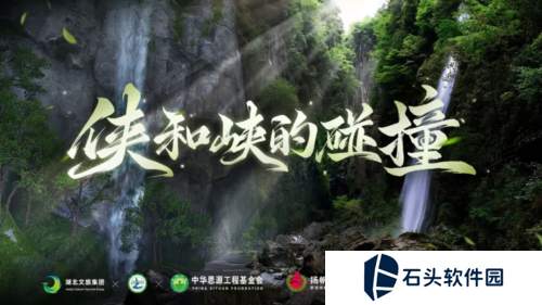 一梦江湖16